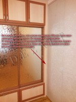 Планка из ЛДСП все равно неровная